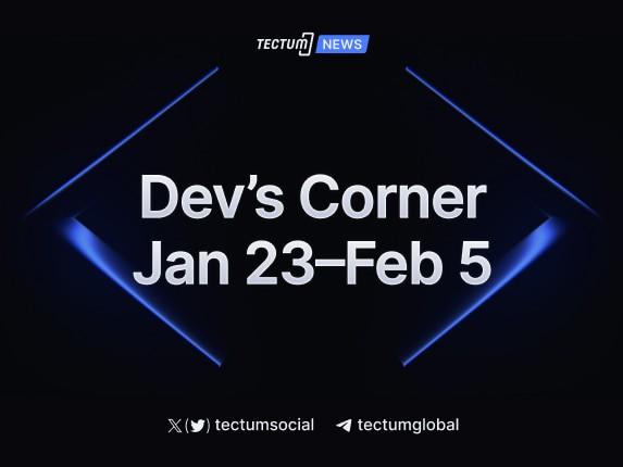 Tectum Developers Corner February 5th Update