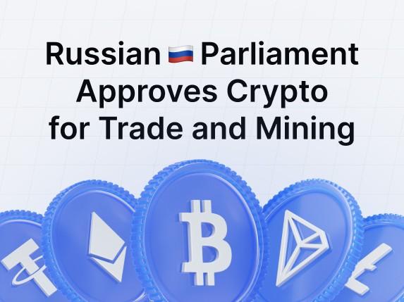 Russian Parliament Approves Crypto for Trade and Mining. An Excellent Opportunity For Spending Tectum SoftNote