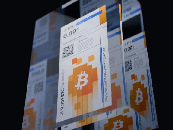 Why SoftNote is The Best Crypto Solution in 2024